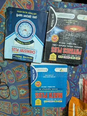 Admission Guide for Science