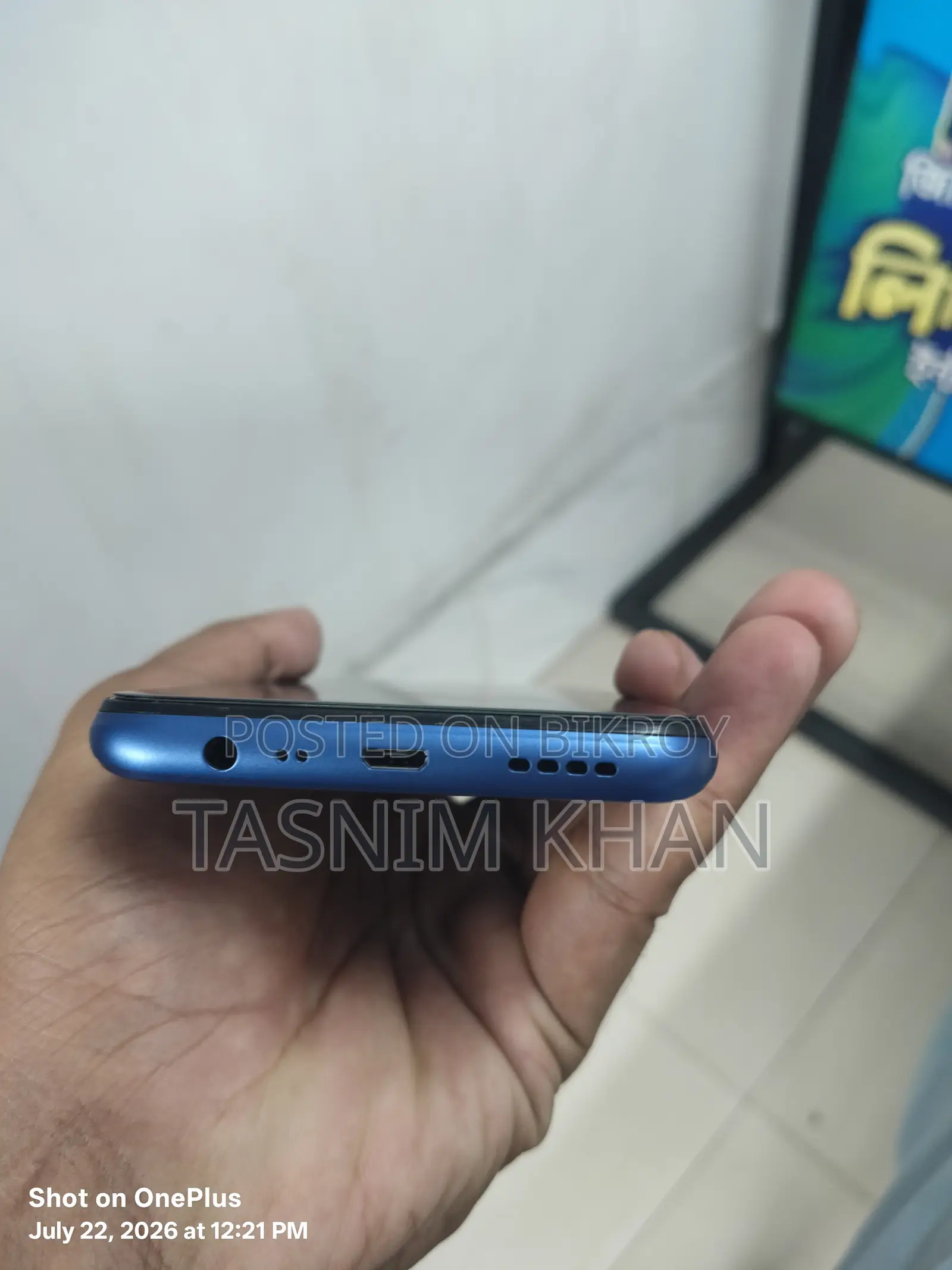 Realme C15 Qualcomm Edition 64 GB Blue