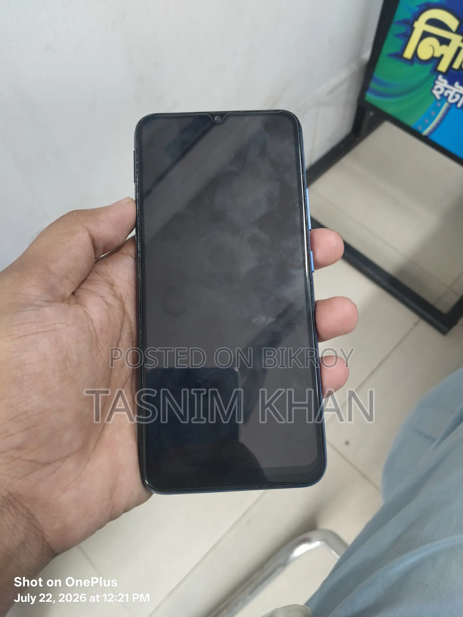Realme C15 Qualcomm Edition 64 GB Blue