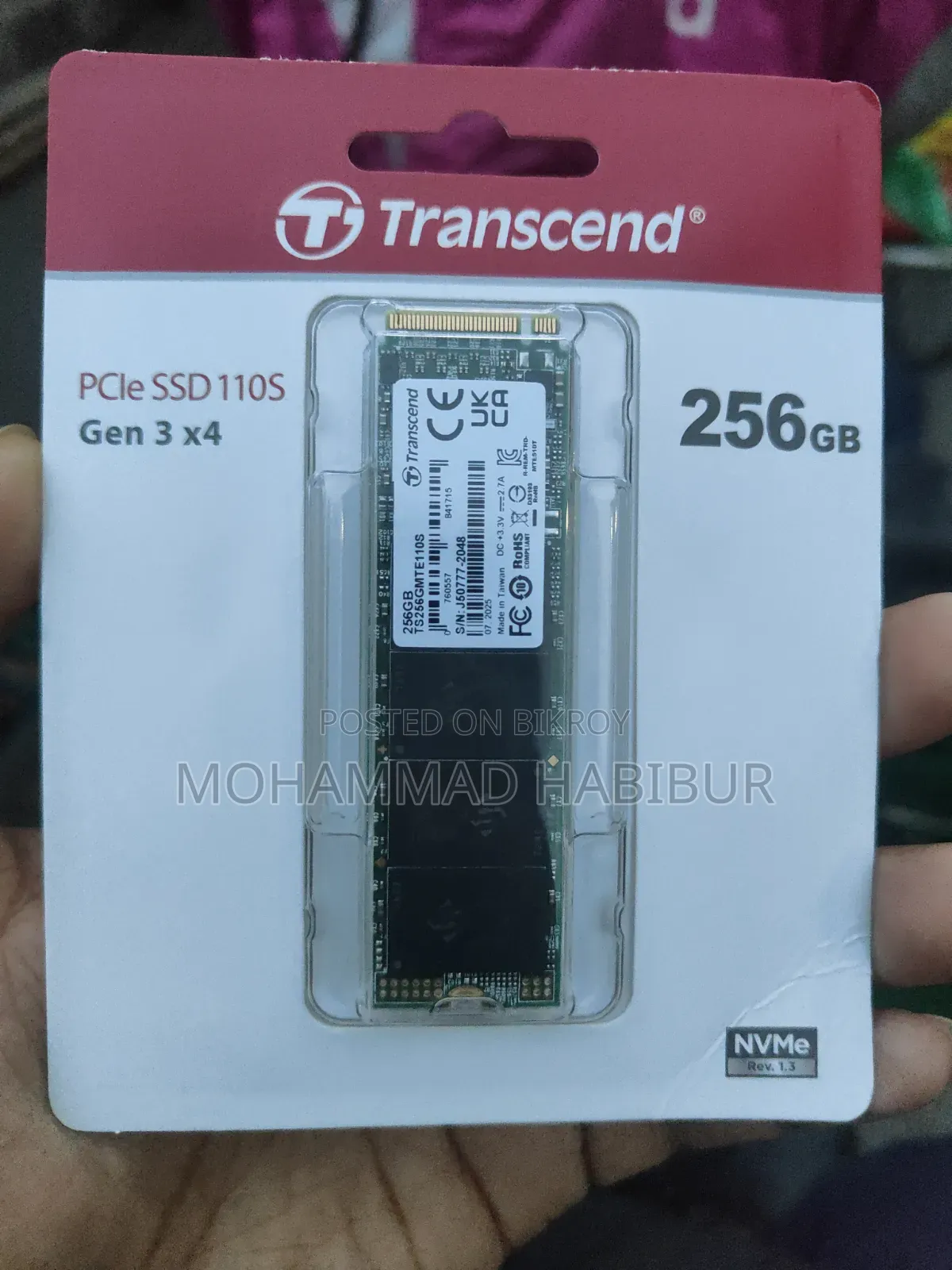 Transcend SSD 256gb (ইনটেক)