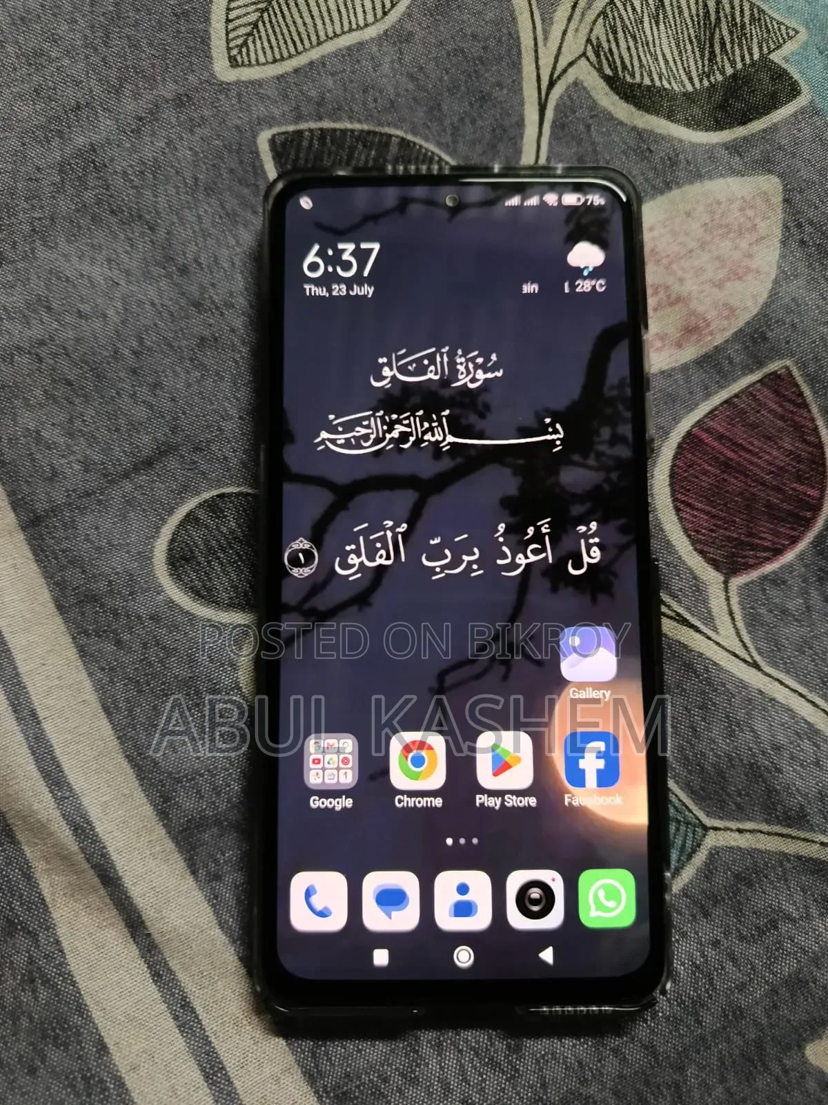 Xiaomi Redmi Note 11 Pro 5G 128 GB White