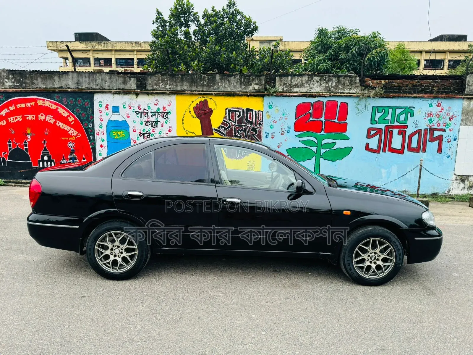 নিসান সানি ২০০৭ ব্ল্যাক