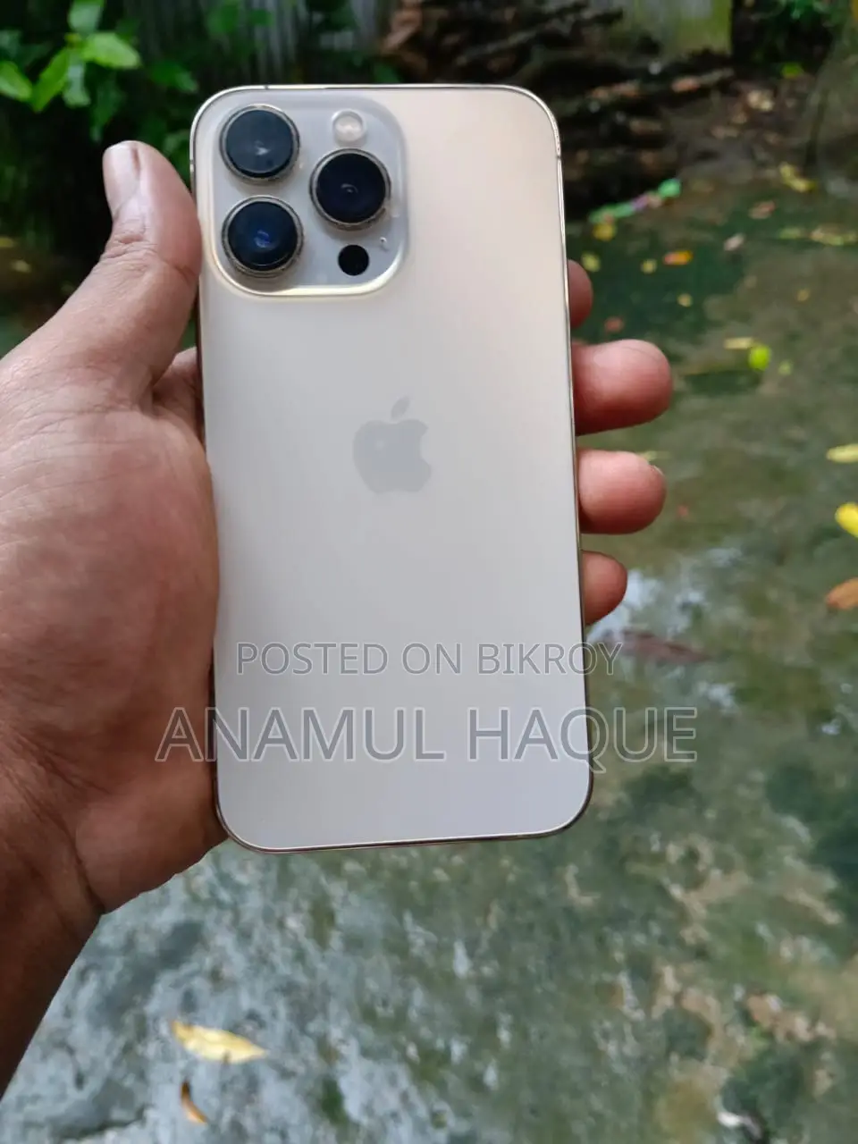 অ্যাপল আইফোন ১৩ প্রো ২৫৬ জিবি গোল্ড