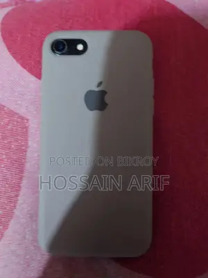 Apple iPhone 7 32 GB Black