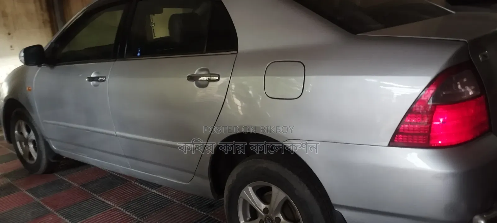 Toyota Corolla 2004 Silver