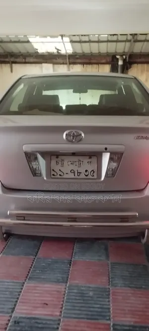 Toyota Corolla 2004 Silver