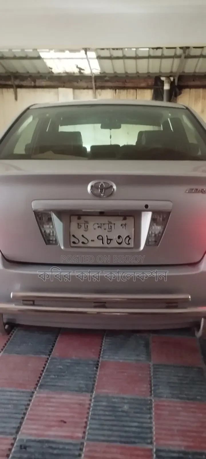 Toyota Corolla 2004 Silver