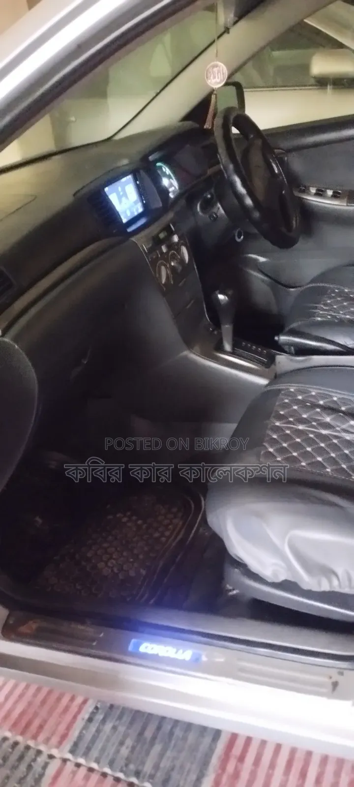 Toyota Corolla 2004 Silver