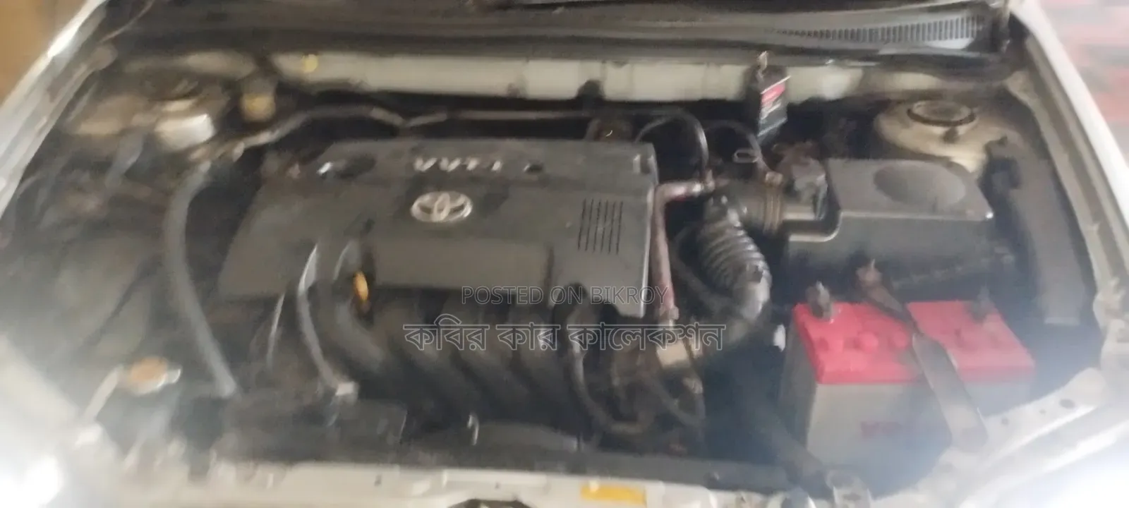 Toyota Corolla 2004 Silver