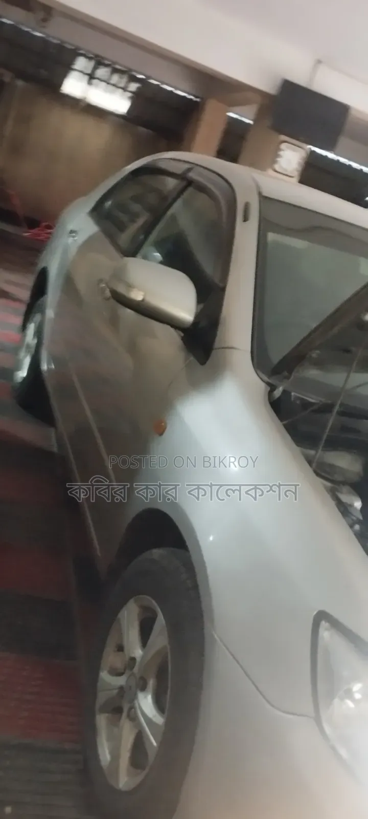 Toyota Corolla 2004 Silver