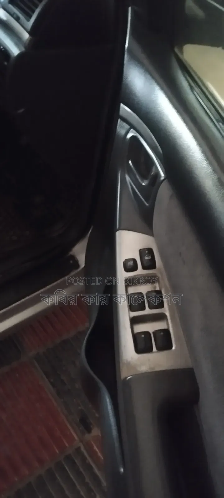 Toyota Corolla 2004 Silver