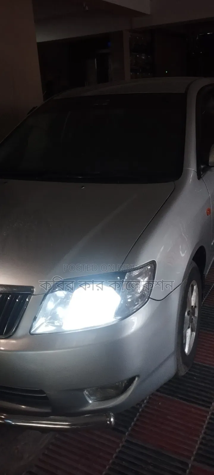 Toyota Corolla 2004 Silver