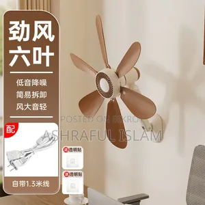 Wall-Mounted Kitchen Fan,