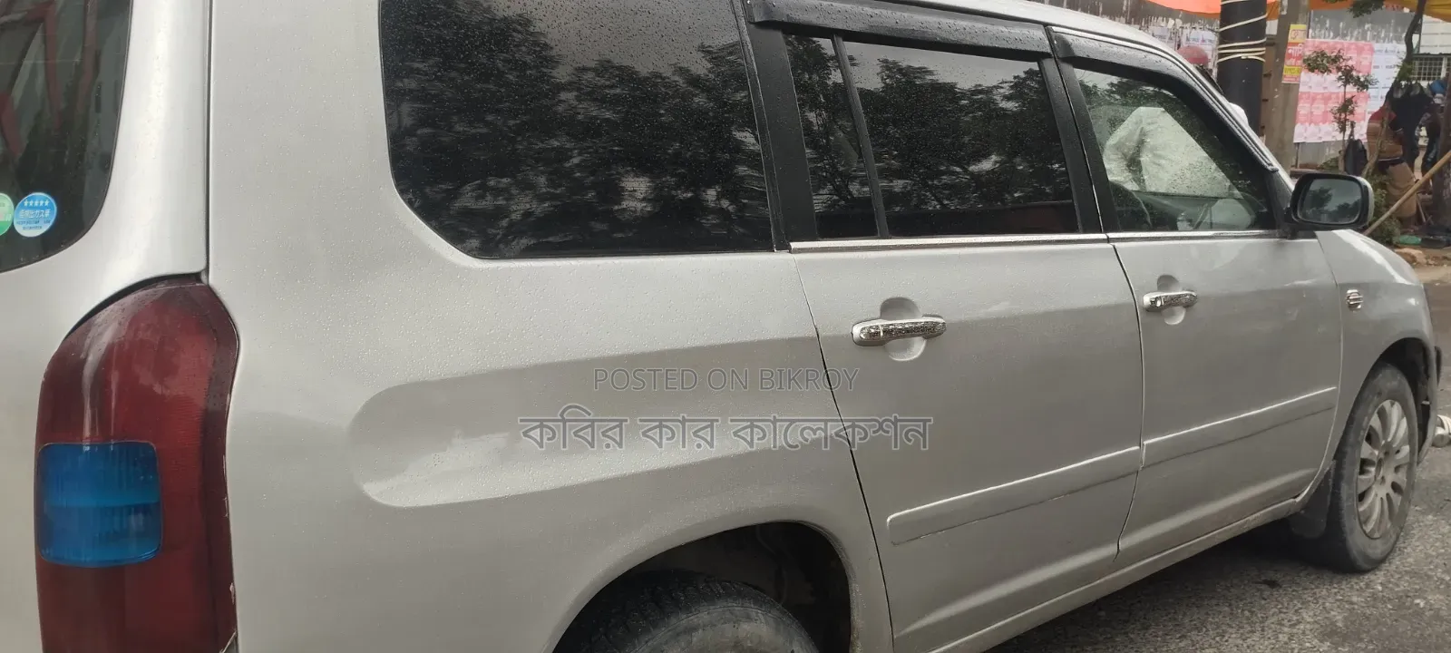 Toyota Probox 2003 Silver