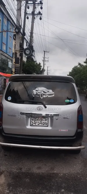 Toyota Probox 2003 Silver