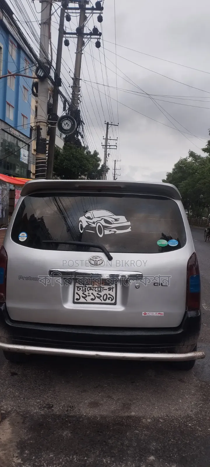 Toyota Probox 2003 Silver