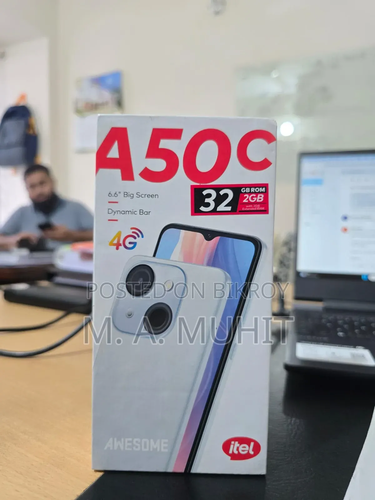 আইটেল এ৫০সি ৩২ জিবি ব্ল্যাক