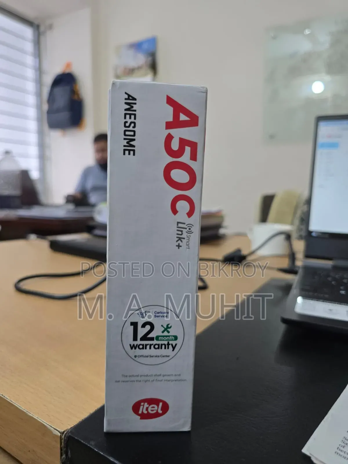 আইটেল এ৫০সি ৩২ জিবি ব্ল্যাক