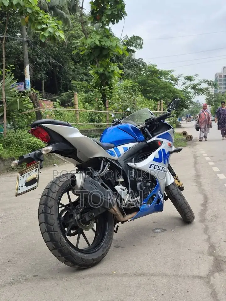 Suzuki GSX-R150 2021