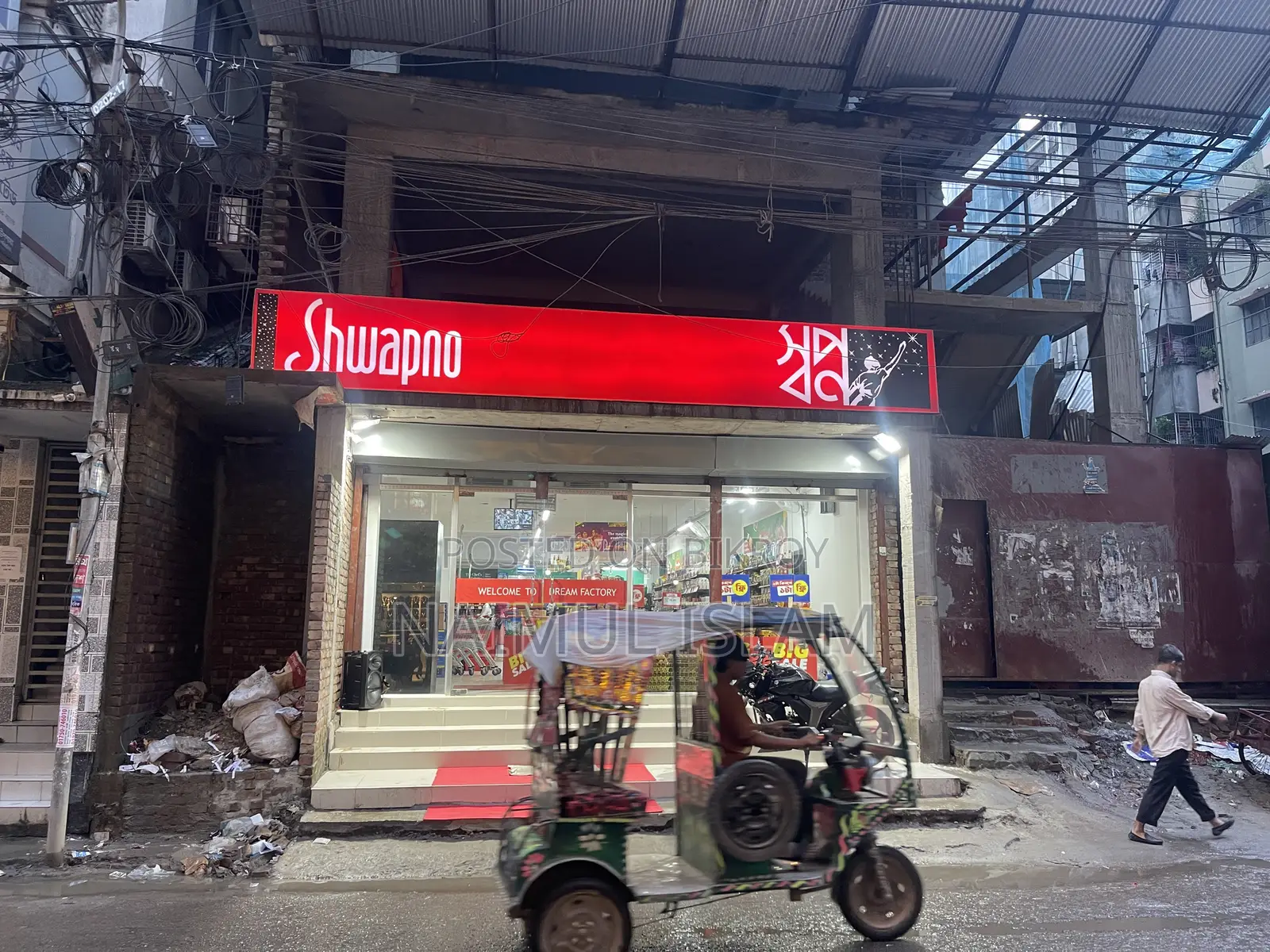 "!!Atm Booth Rent!!" ATM booth for rent on South Banasree Main Road