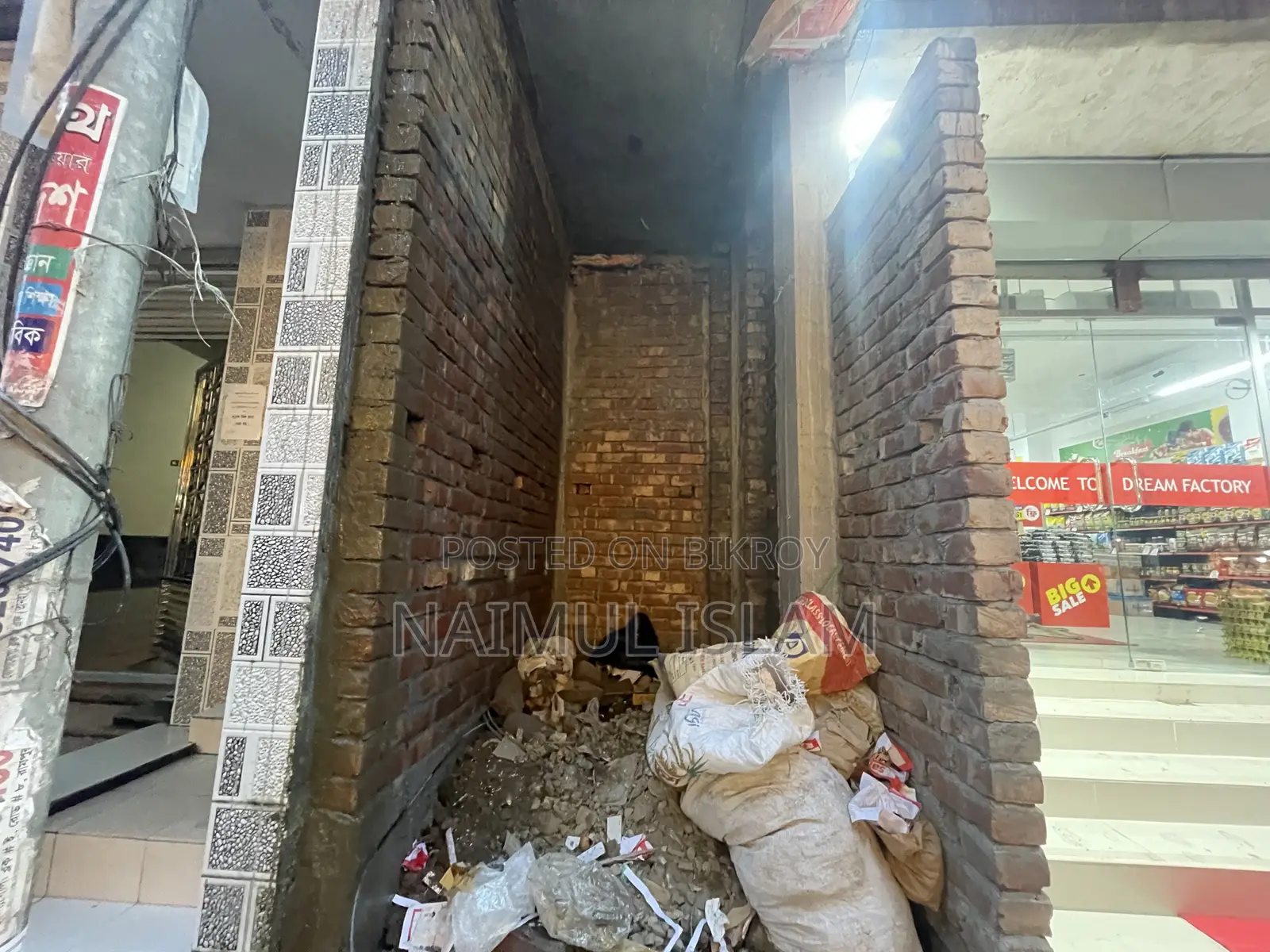 "!!Atm Booth Rent!!" ATM booth for rent on South Banasree Main Road