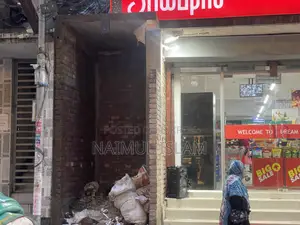 "!!Atm Booth Rent!!" ATM booth for rent on South Banasree Main Road