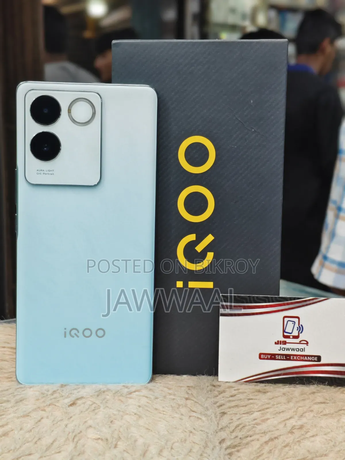 iQOO 128 GB Blue