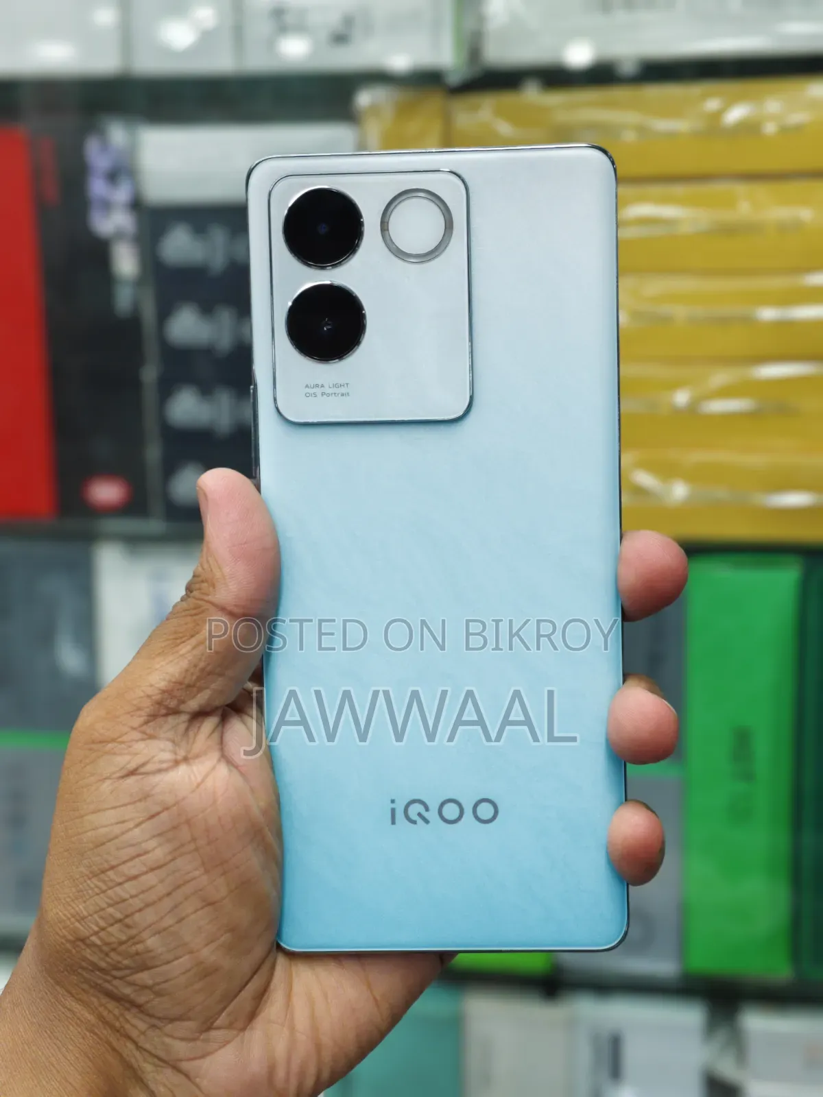 iQOO 128 GB Blue