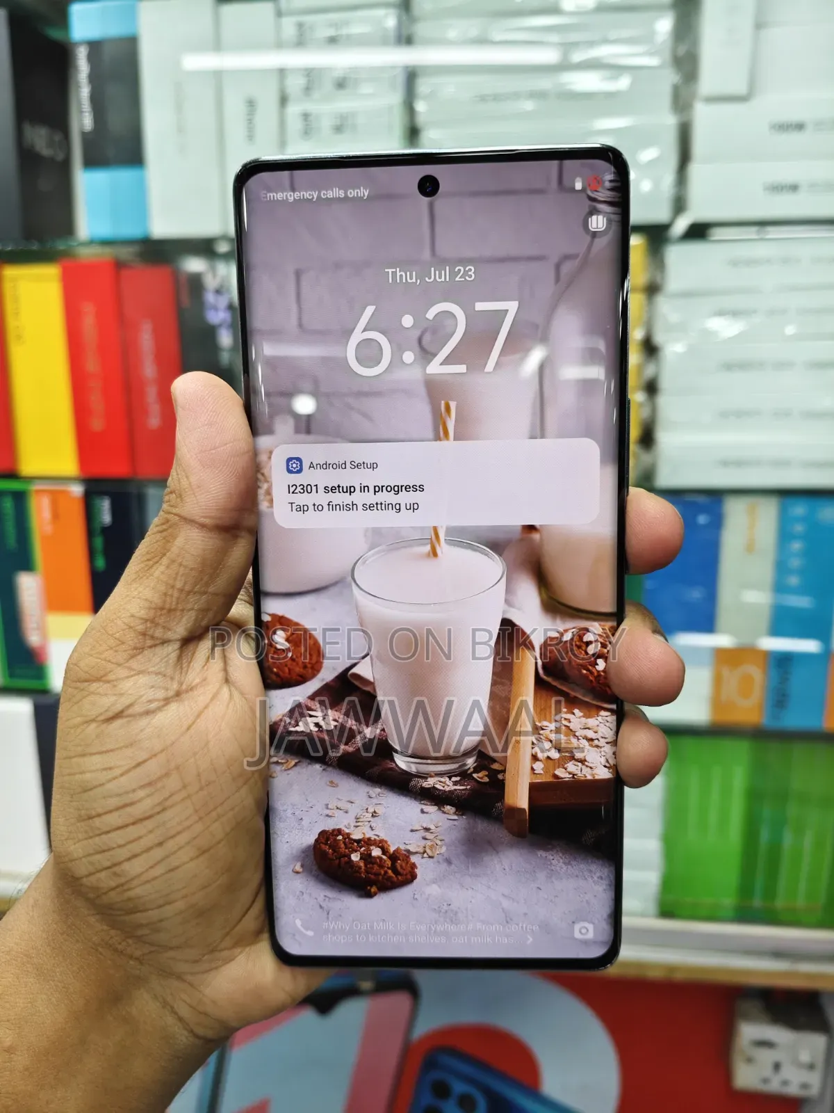 iQOO 128 GB Blue