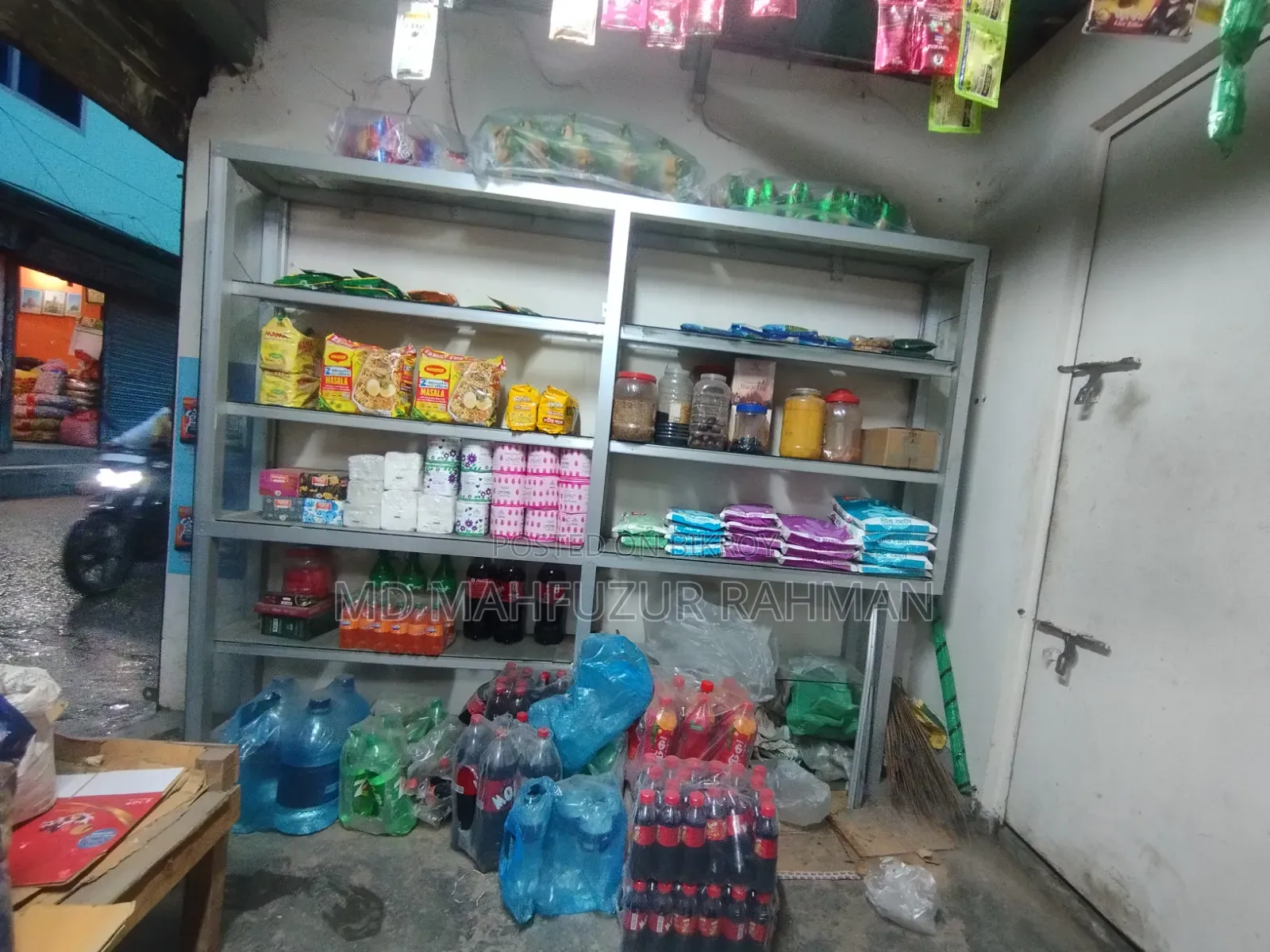 দোকানের র‍্যাক