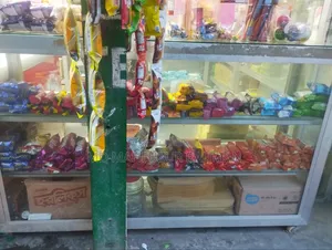 দোকানের র‍্যাক