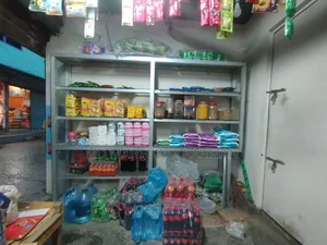 দোকানের র‍্যাক