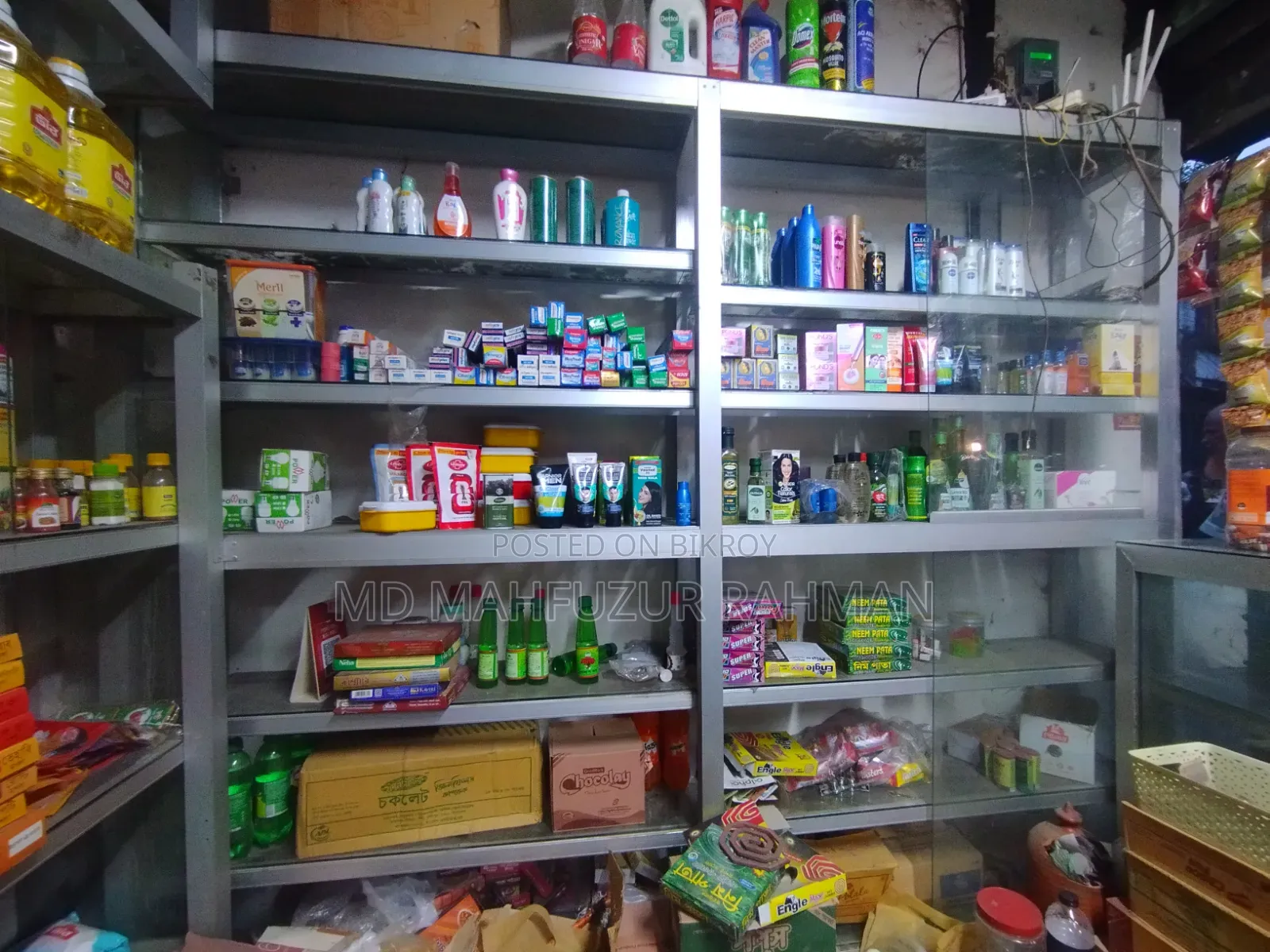 দোকানের র‍্যাক
