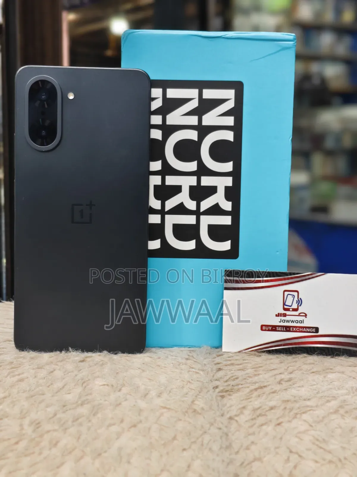 ওয়ানপ্লাস নর্ড সিই৫ ২৫৬ জিবি ব্ল্যাক