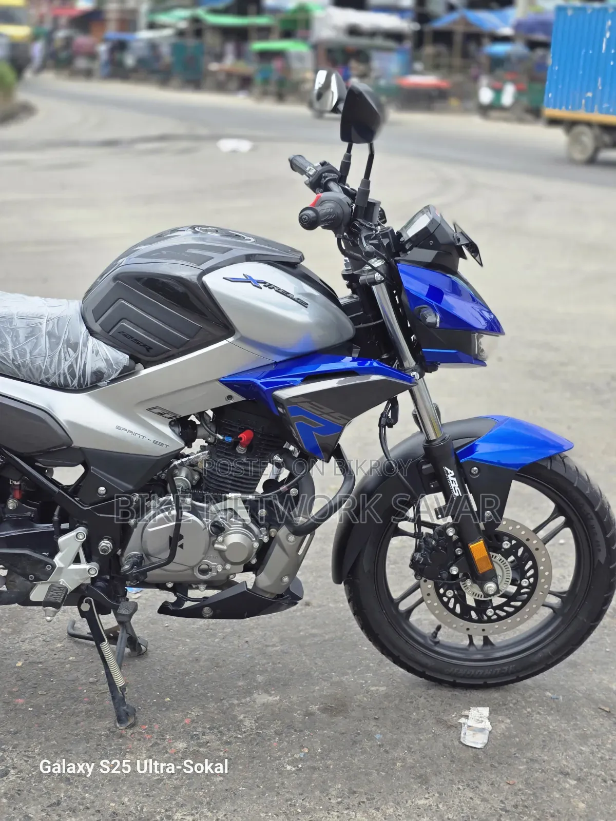 New Hero Xtreme 125R 2026 Silver