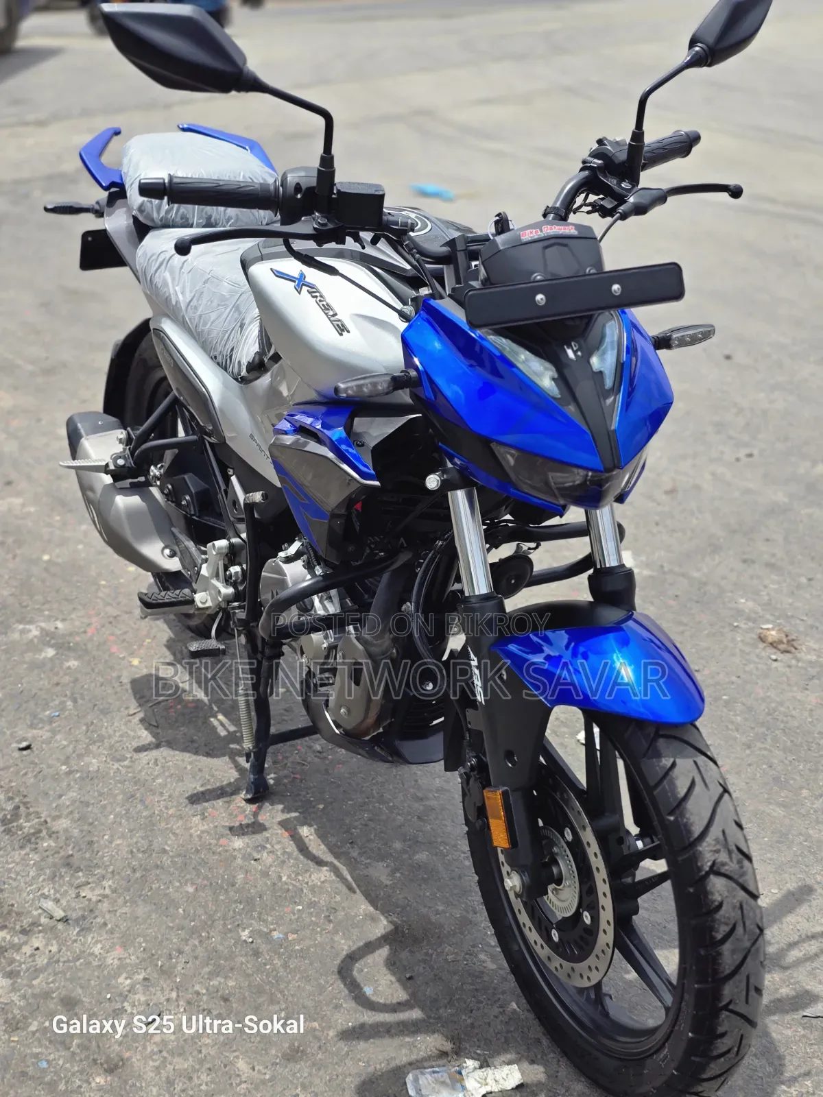 New Hero Xtreme 125R 2026 Silver