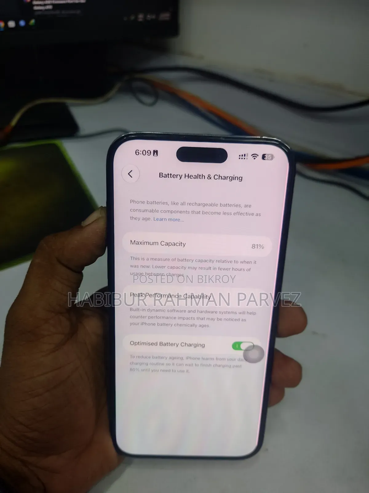 অ্যাপল আইফোন ১৪ প্রো ম্যাক্স ২৫৬ জিবি পার্পল