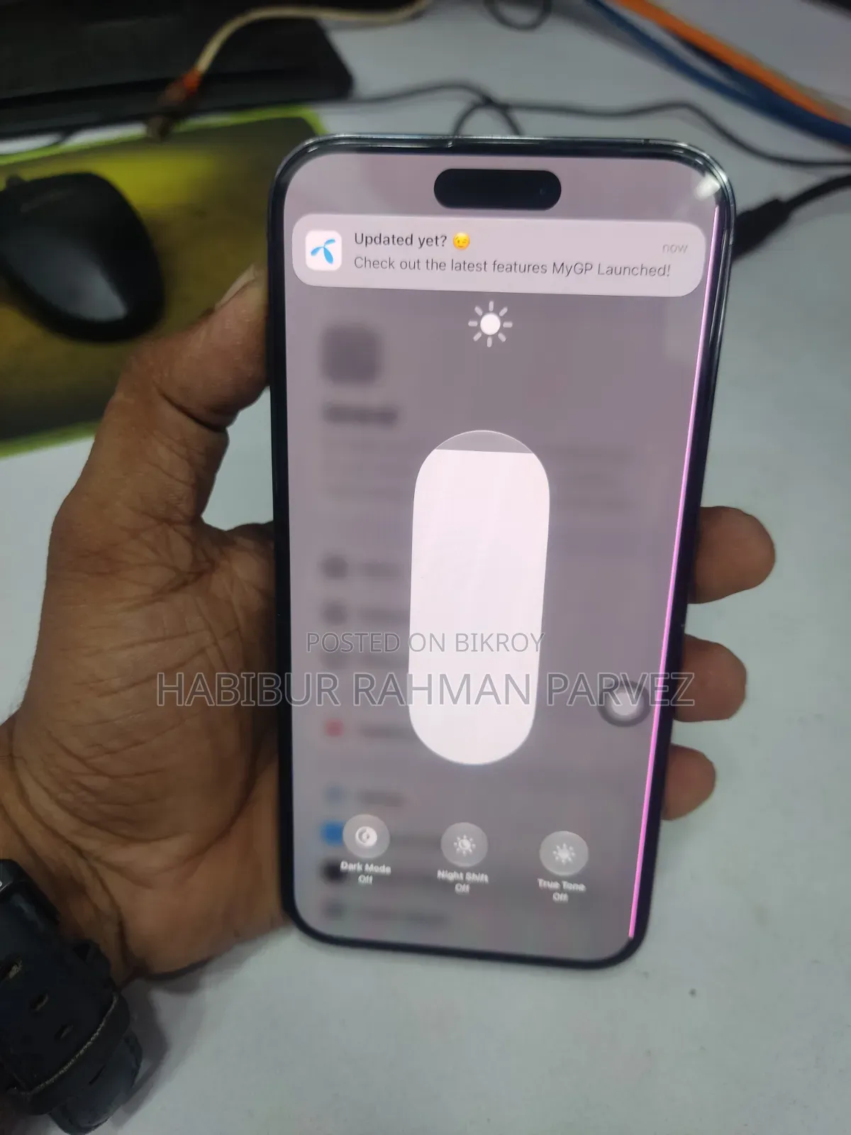 অ্যাপল আইফোন ১৪ প্রো ম্যাক্স ২৫৬ জিবি পার্পল