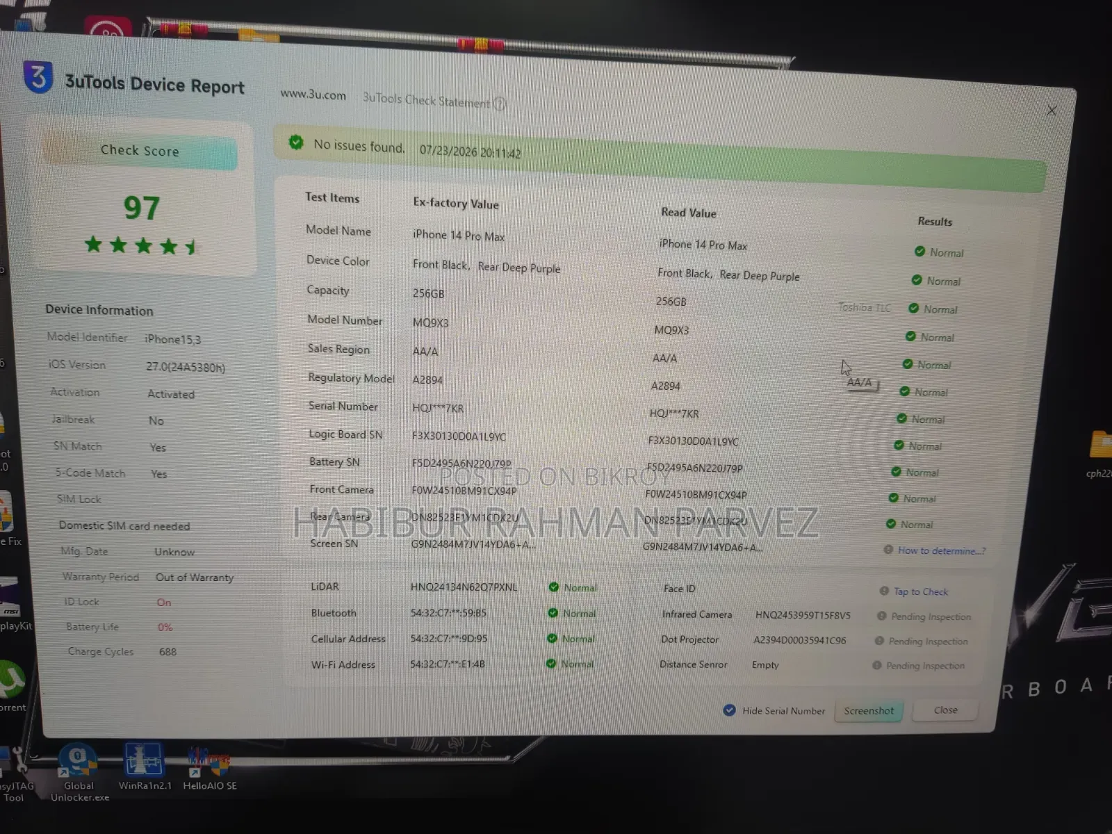 অ্যাপল আইফোন ১৪ প্রো ম্যাক্স ২৫৬ জিবি পার্পল