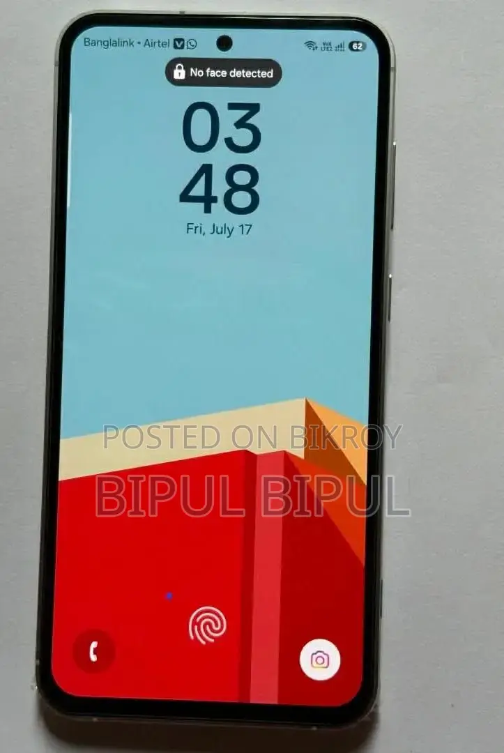 স্যামসাং গ্যালাক্সি এস২৩ এফই ২৫৬ জিবি পার্পল