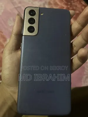 স্যামসাং গ্যালাক্সি এস২১ ৫জি ১২৮ জিবি নীল