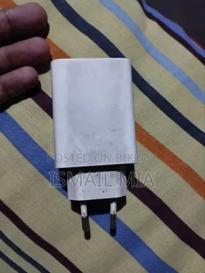 Vivo 44w Charger