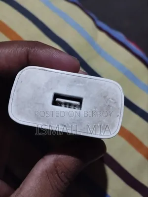 Vivo 44w Charger