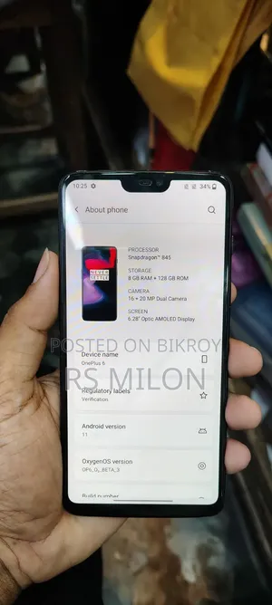 ওয়ানপ্লাস ৬ ১২৮ জিবি ব্ল্যাক