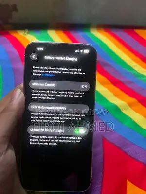 অ্যাপল আইফোন ১৪ প্রো ম্যাক্স ১২৮ জিবি সিলভার