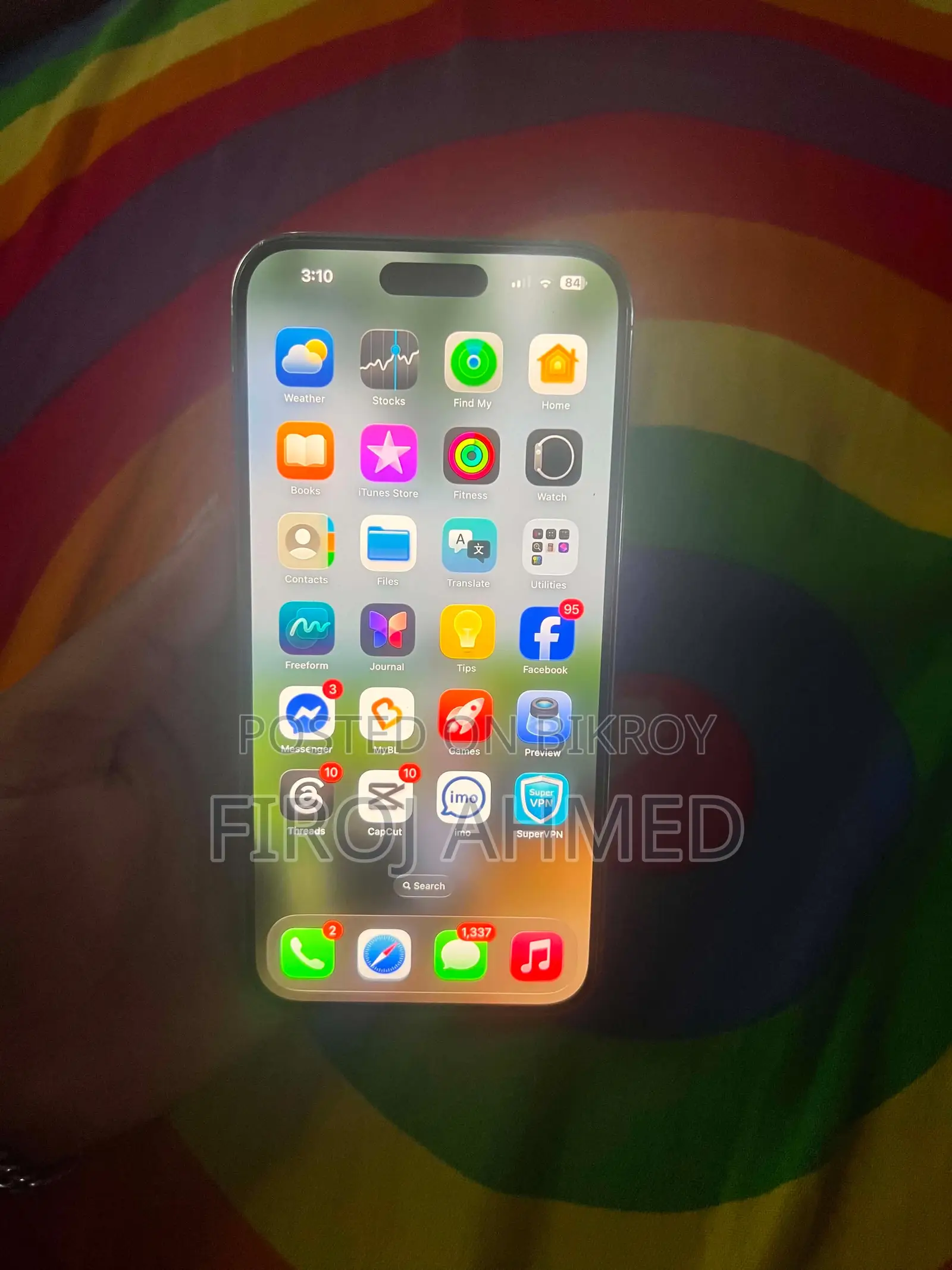 অ্যাপল আইফোন ১৪ প্রো ম্যাক্স ১২৮ জিবি সিলভার