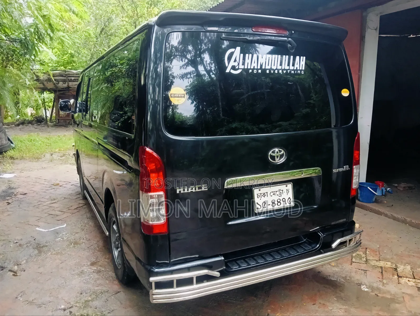 Toyota HiAce 2010 Black