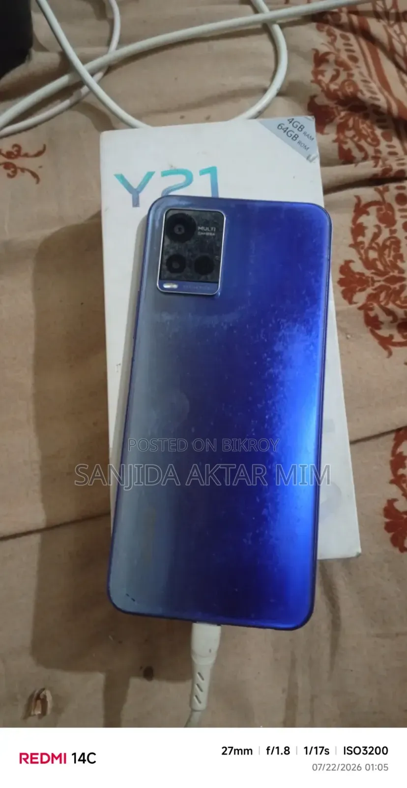 ভিভো ওয়াই২১ ১২৮ জিবি নীল
