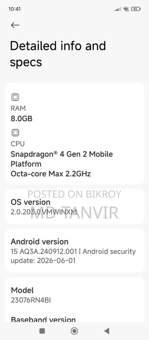 শাওমি রেডমি ১২ ৫জি ২৫৬ জিবি কালো