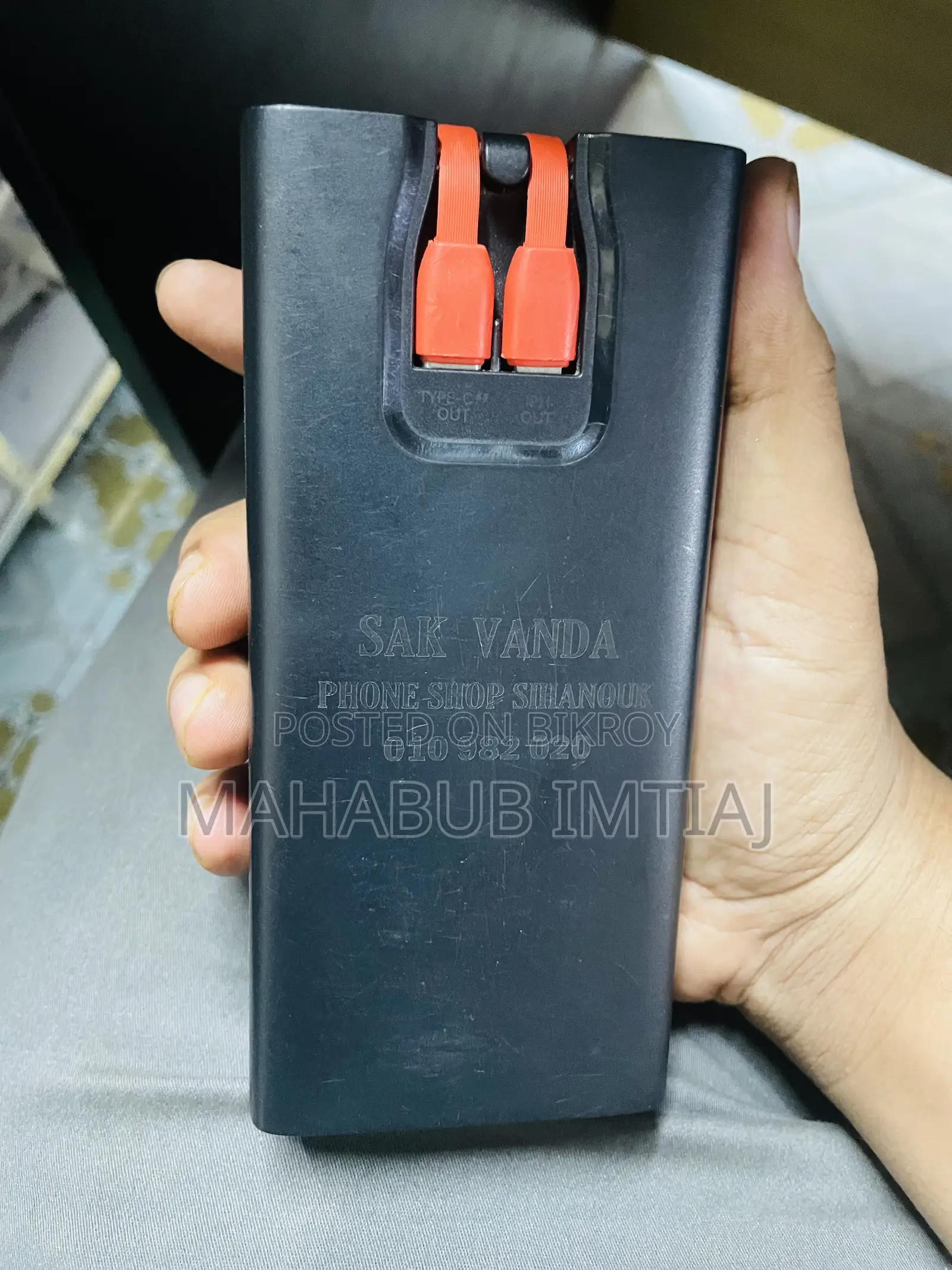 Mah Powerbank